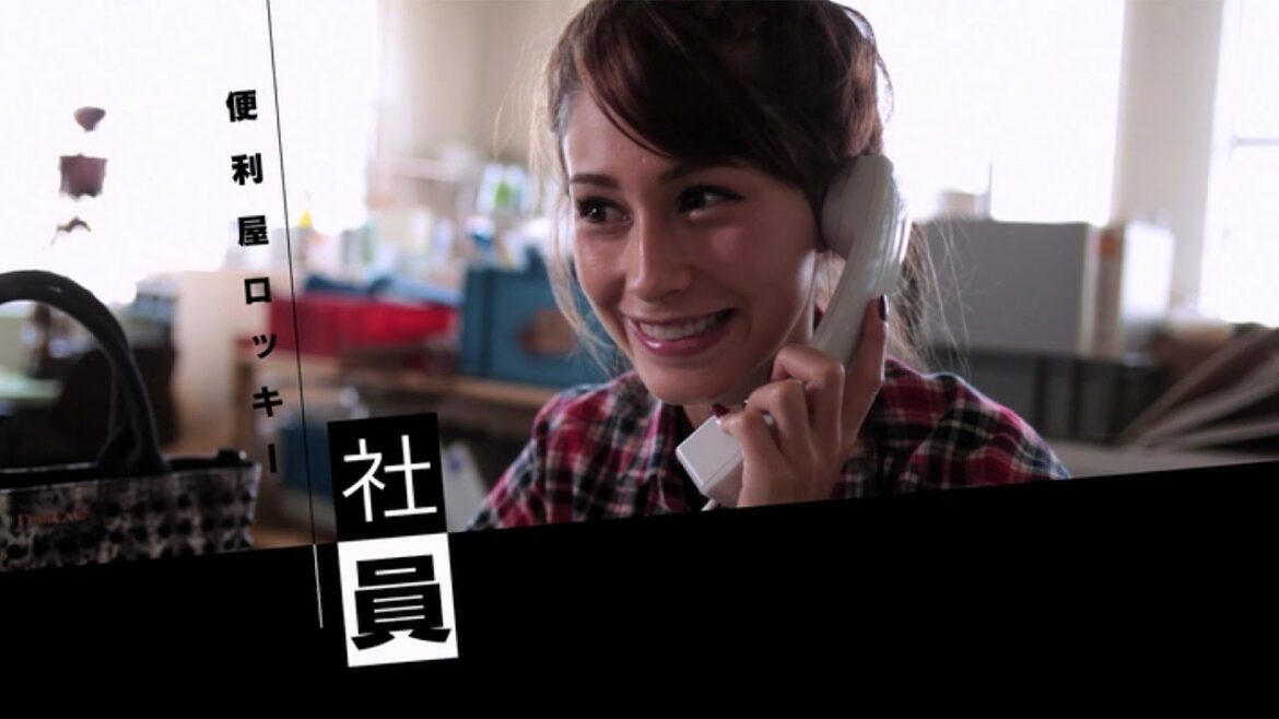 ダレノガレ明美が映画デビュー　映画「便利屋エレジー」予告編