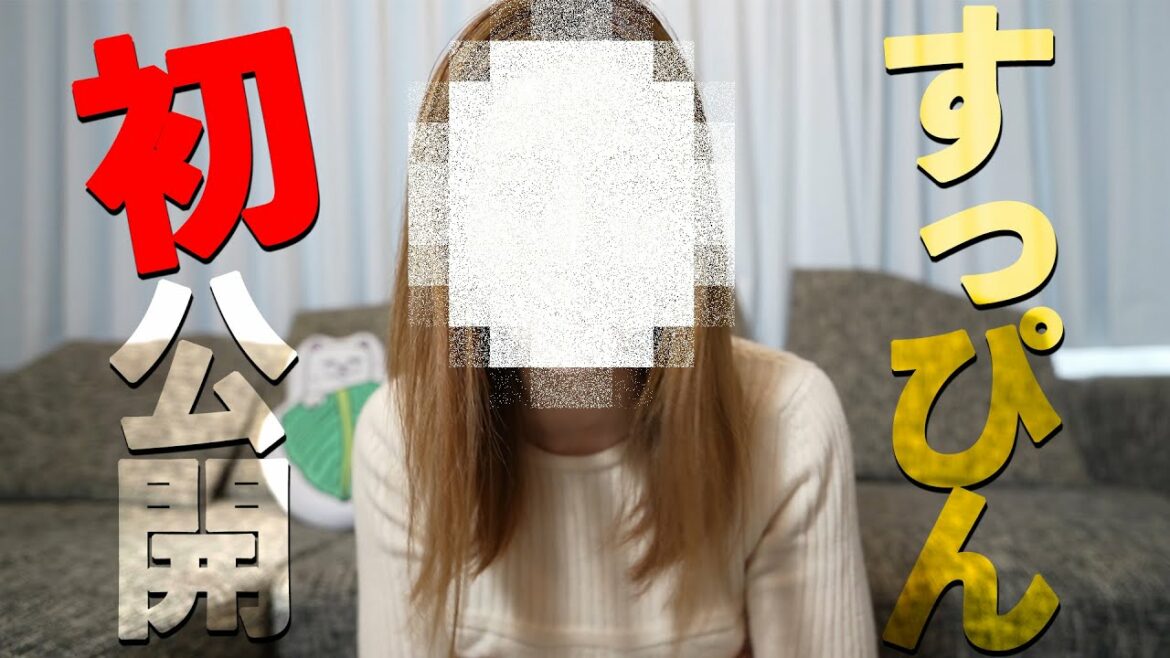 【毎日メイク】すっぴんから片瀬那奈ができるまで全部見せます！【愛用コスメ】