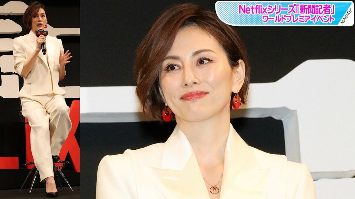 米倉涼子、美スタイル際立つパンツコーデ　ショート丈ジャケットでますます脚長に