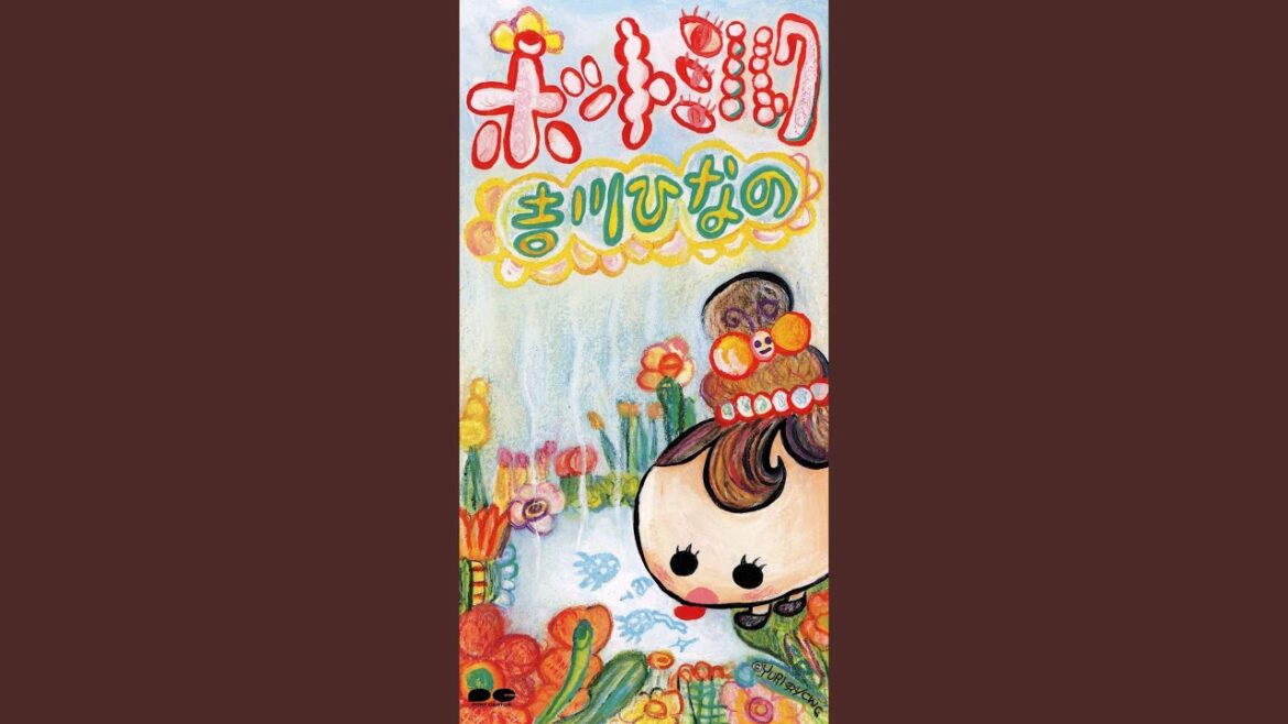 ホットミルク