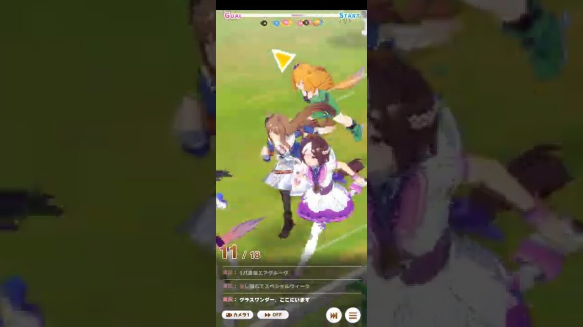 【ウマ娘レース動画】グラスワンダー（天皇賞（秋））
