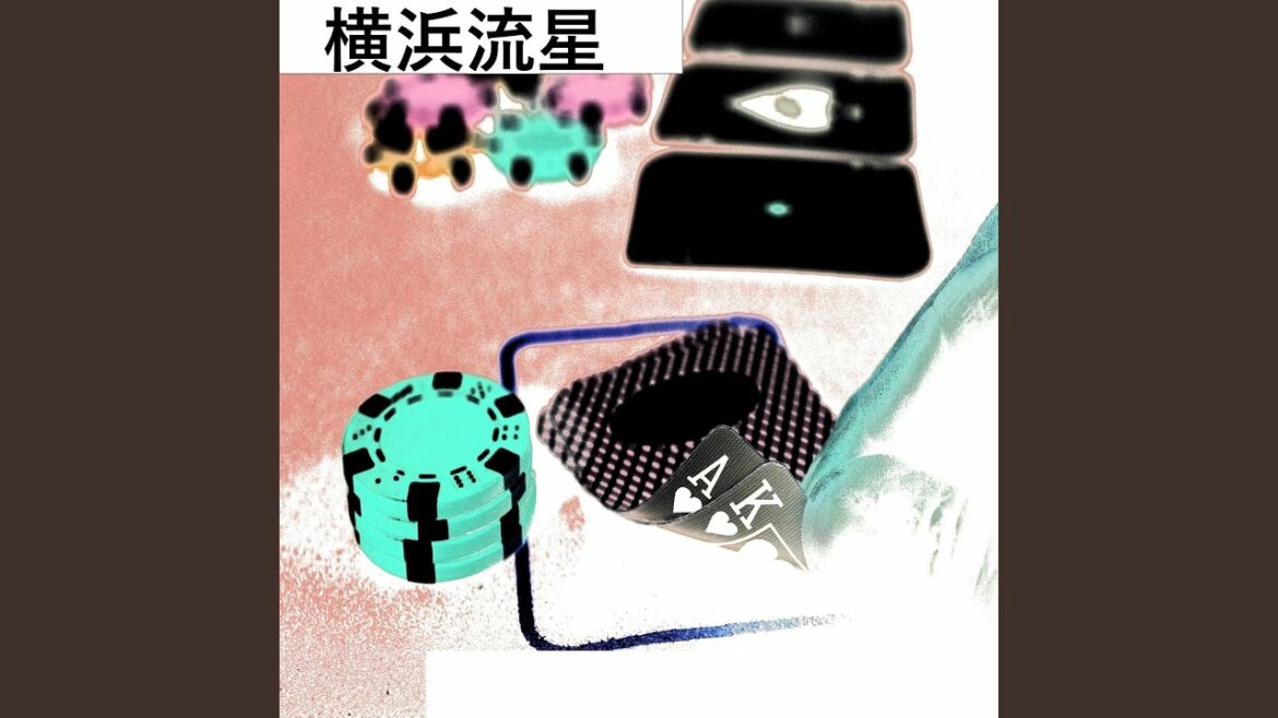 横浜流星