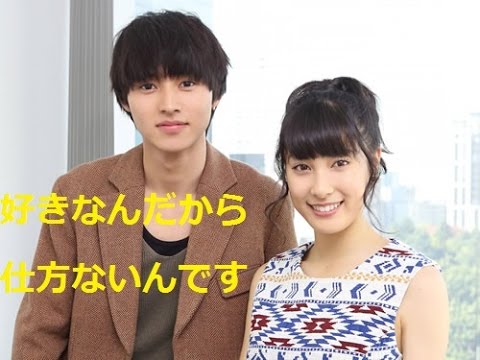 土屋太鳳 山崎賢人 orange オレンジで話題の大物カップルのイチャぶりが羨ましい 土屋太鳳 山崎賢人 orange オレンジで話題の大物カップルのイチャぶりが羨ましい