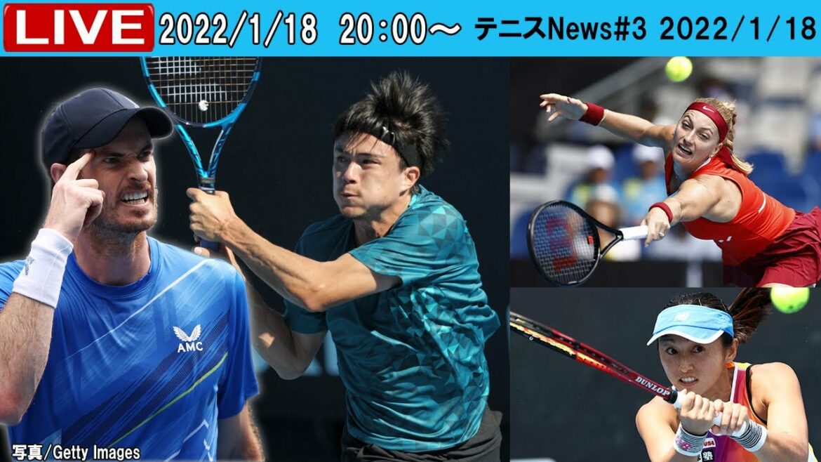 全豪オープン、ダニエル太郎がマレーとの2回戦へ。大坂なおみは19日に登場 【テニス】News#3 2022/1/18 全豪オープン、ダニエル太郎がマレーとの2回戦へ。大坂なおみは19日に登場 【テニス】News#3 2022/1/18