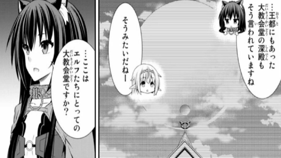 【異世界漫画】異世界魔王と召喚少女の奴隷魔術 42~86話【マンガ動画】