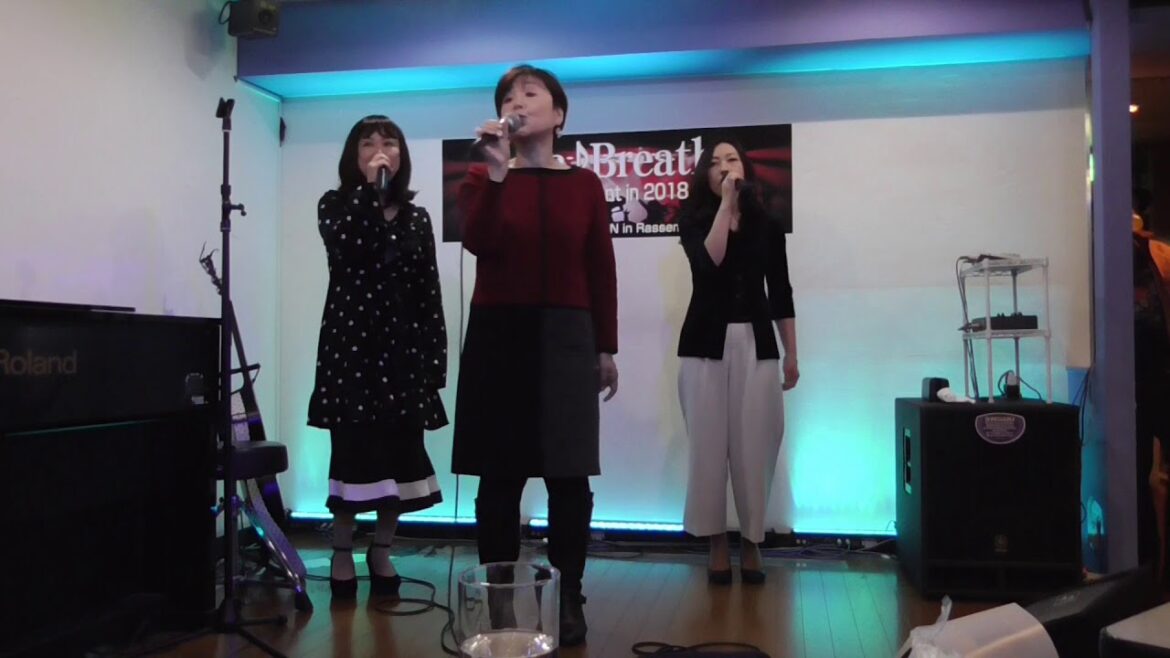 『笑顔をみせて』松たか子（Cover）《めぐりん chorus あやこ ＆ るり》2018La♪Breath Winter Event