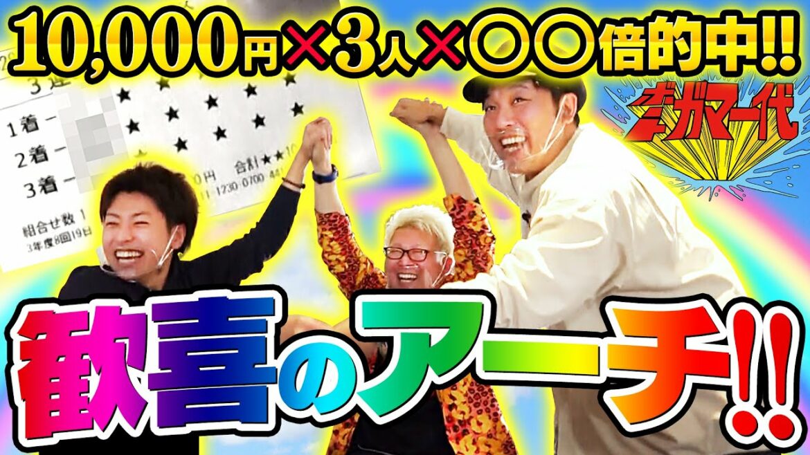 ボートガマー代# 22 後半【くり&マリブ鈴木&ジャスティン翔&鬼Dイッチー】ボートレース蒲郡 ボートガマー代# 22 後半【くり&マリブ鈴木&ジャスティン翔&鬼Dイッチー】ボートレース蒲郡