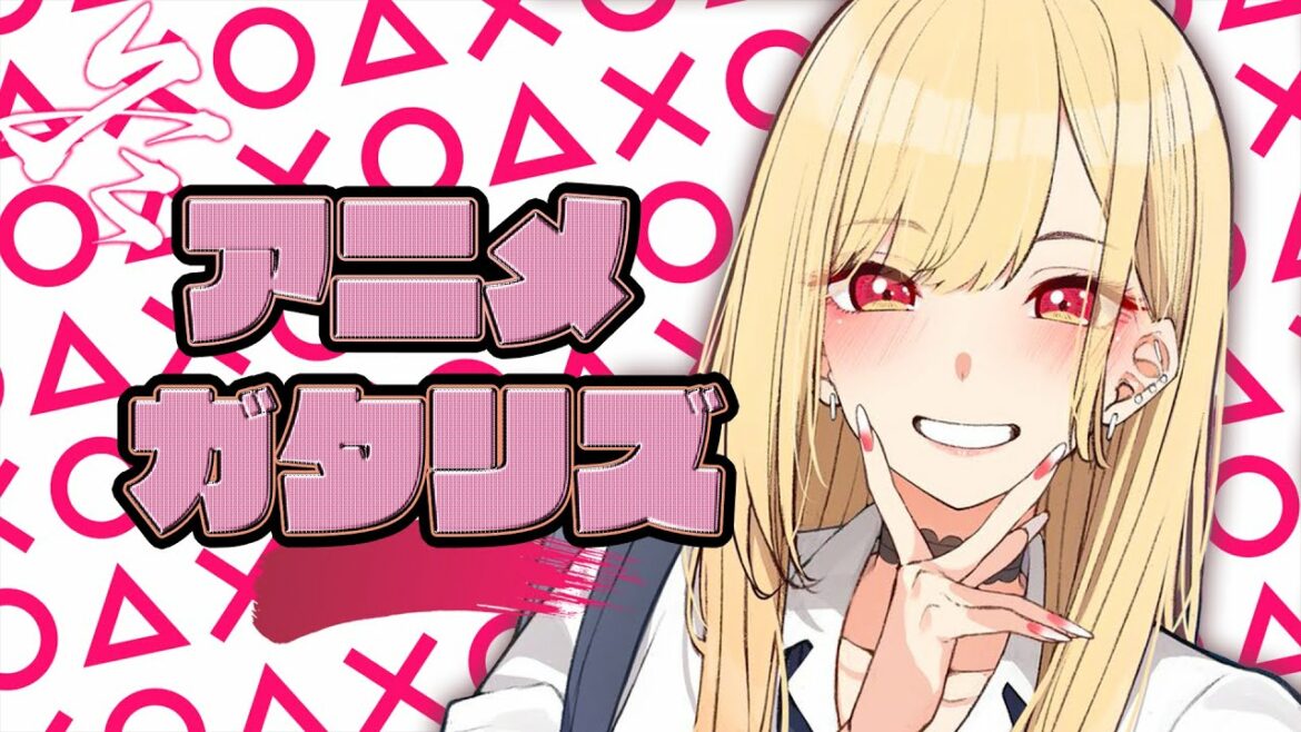 2022年 冬アニメランキング1、2話の感想 新OP (その着せ替え人形は恋をする 錆喰いビスコ 時光代理人 -LINK CLICK-  明日ちゃんのセーラー服 終末のハーレム 殺し愛 平家物語)