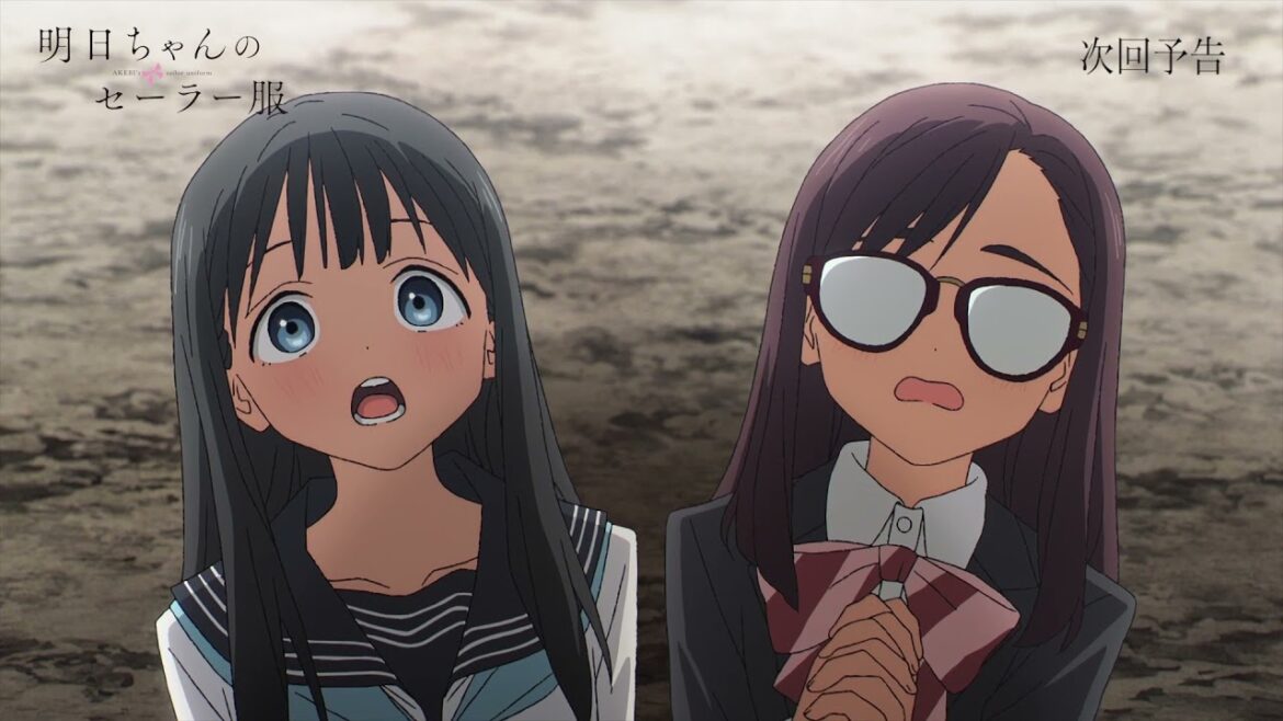 アニメ「明日ちゃんのセーラー服」Web予告 第三話「部活はもう決めた？」