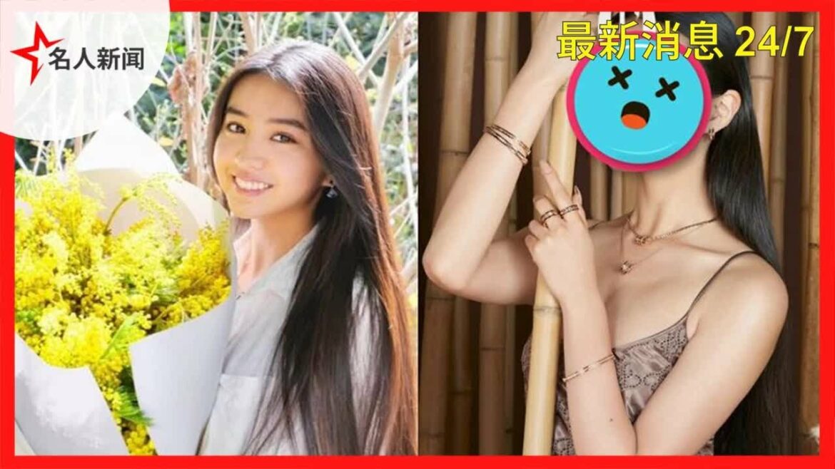 木村光希「黑化」又老氣？嘴唇塗全黑網崩潰：以為農曆7月   名人新闻 - 今日名人新闻