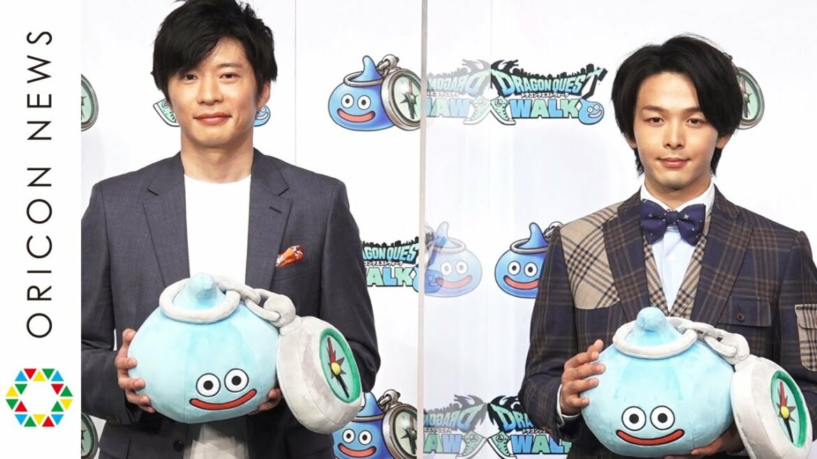 田中圭・中村倫也が初の兄弟役！　「倫也だから、俳優スイッチが入った」　『ドラゴンクエストウォーク』新CM発表会
