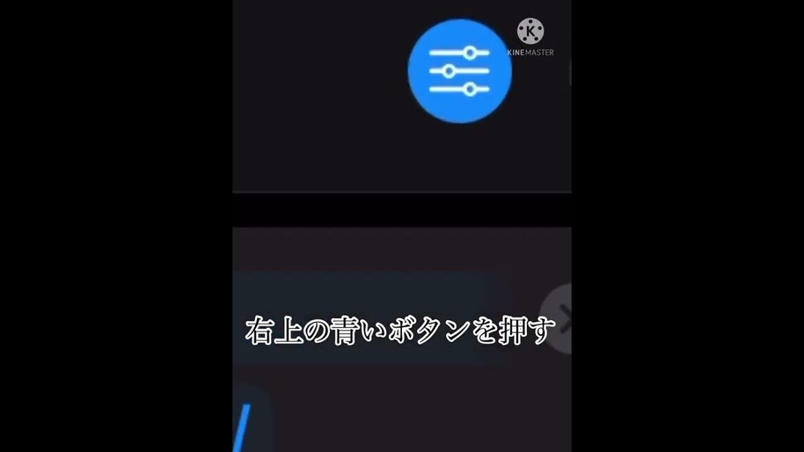 阿部寛のホームページのショートカット