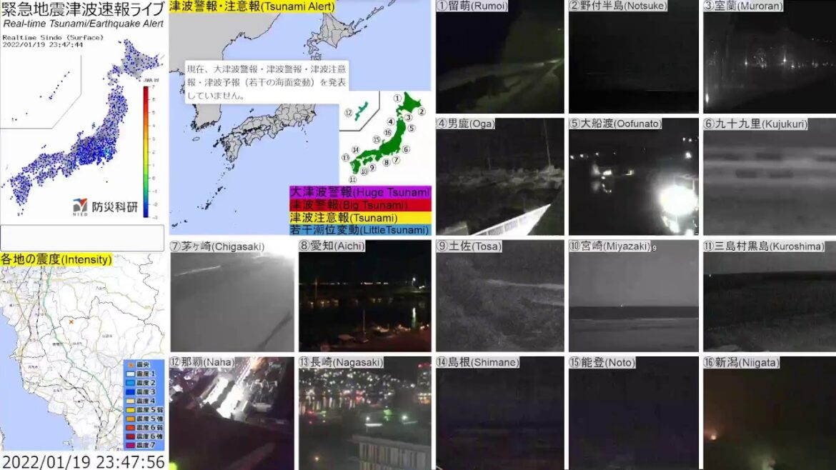 🔴緊急津波地震速報ライブ The Real-time Tsunami/Earthquake Alert in Japan