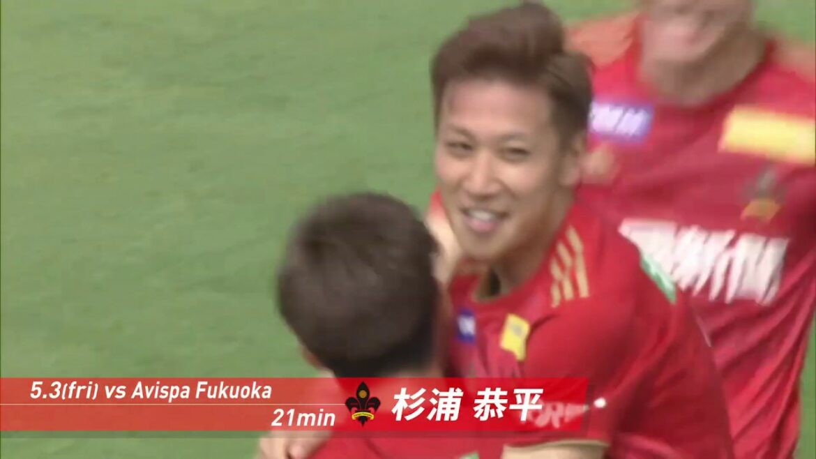 【クラブ公式】2019マンスリーベストゴール集(ツエーゲン金沢)「2,3月垣田裕暉/4月大石竜平/5月杉浦恭平/6月垣田裕暉/7月山根永遠/8月廣井友信/9月金子昌広/10月山本義道/11月清原翔平」 【クラブ公式】2019マンスリーベストゴール集(ツエーゲン金沢)「2,3月垣田裕暉/4月大石竜平/5月杉浦恭平/6月垣田裕暉/7月山根永遠/8月廣井友信/9月金子昌広/10月山本義道/11月清原翔平」