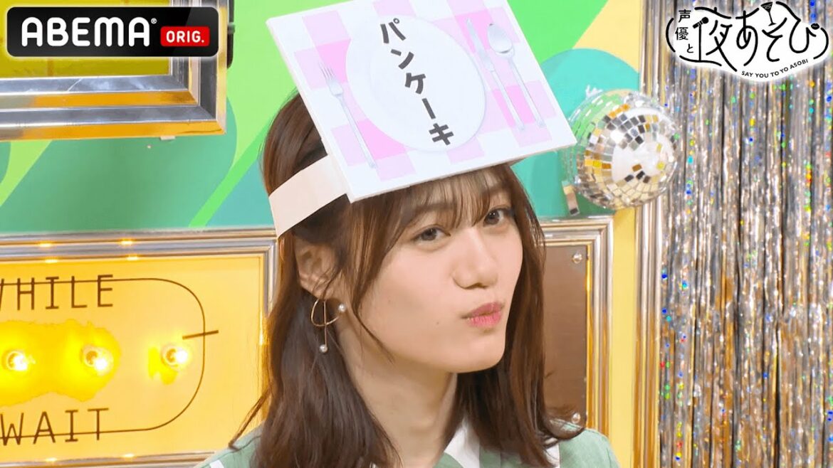 「びーふ...すとのがのふ？」🍽阿部敦・伊藤美来と"美食"バトル！うろ覚えのみっくに下野紘が姑息な追い討ち！｜声優と夜あそび2021【火：下野紘×内田真礼】#35 毎週月曜〜金曜よる10時から生配信！