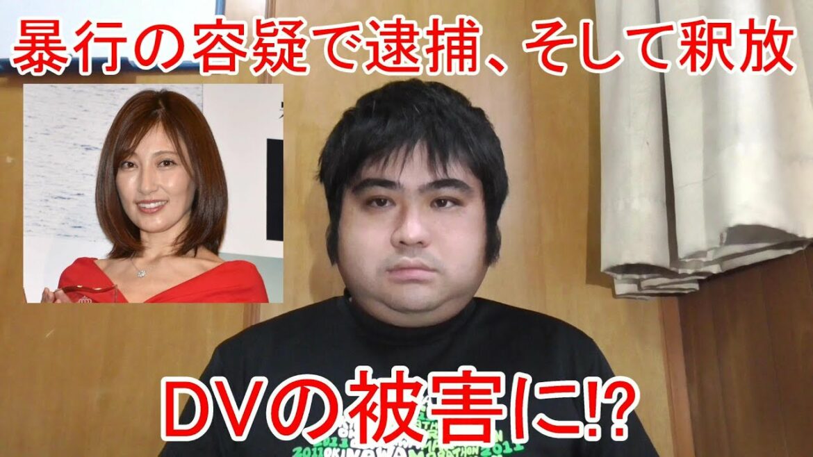 熊田曜子の夫です。この度は妻の顔を殴ってしまい申し訳ございませんでした。 熊田曜子の夫です。この度は妻の顔を殴ってしまい申し訳ございませんでした。