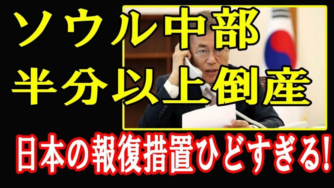 最新ニュース速報… ！ ２０２２年１月２０日