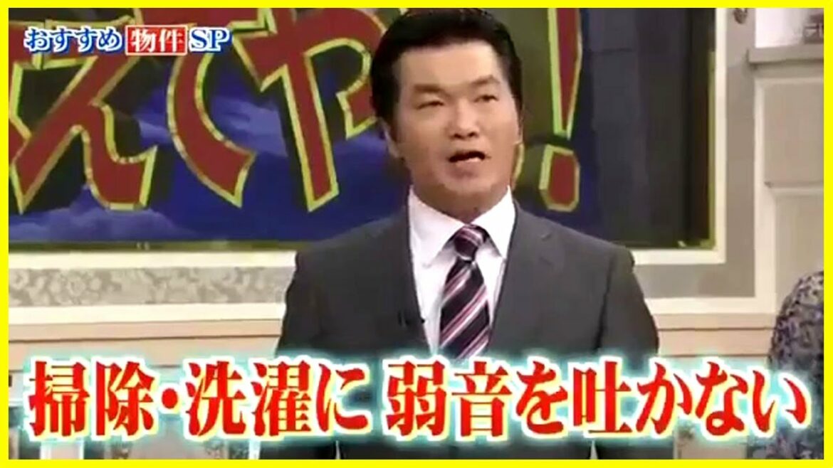 島田紳助　面白トーク集 2 NEW 2022