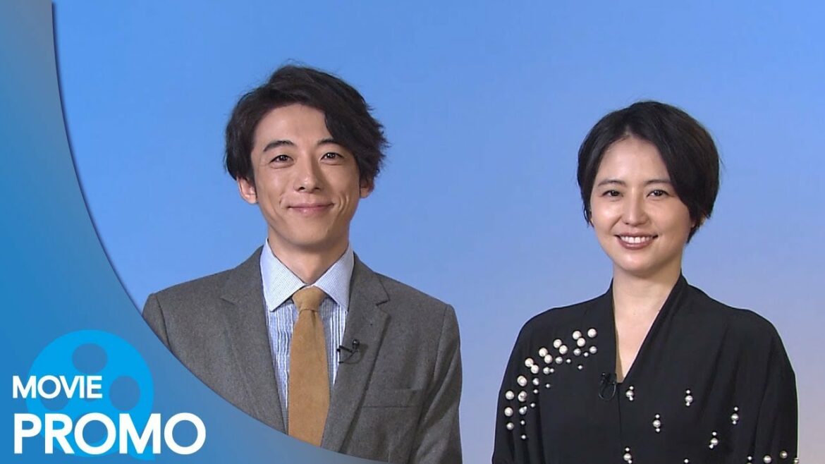 【プロモーション#1】嘘を愛する女 (2018) - 長澤まさみ,高橋一生,DAIGO
