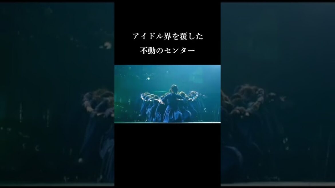 特別なんて言わないで…#欅坂46 #平手友梨奈