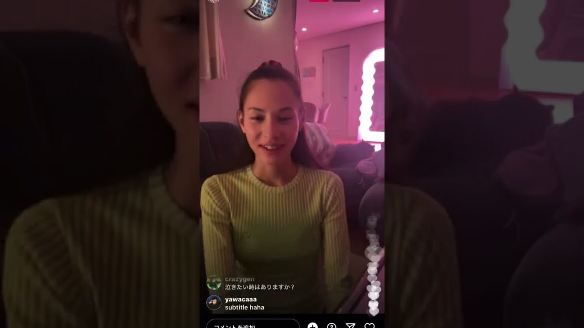 水原希子ちゃん　インスタライブ♡④