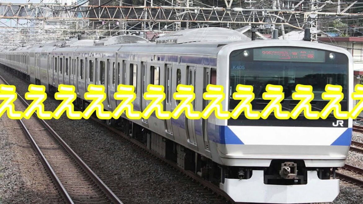 よくわかる鉄道路線講座 part2　【京浜東北線編】