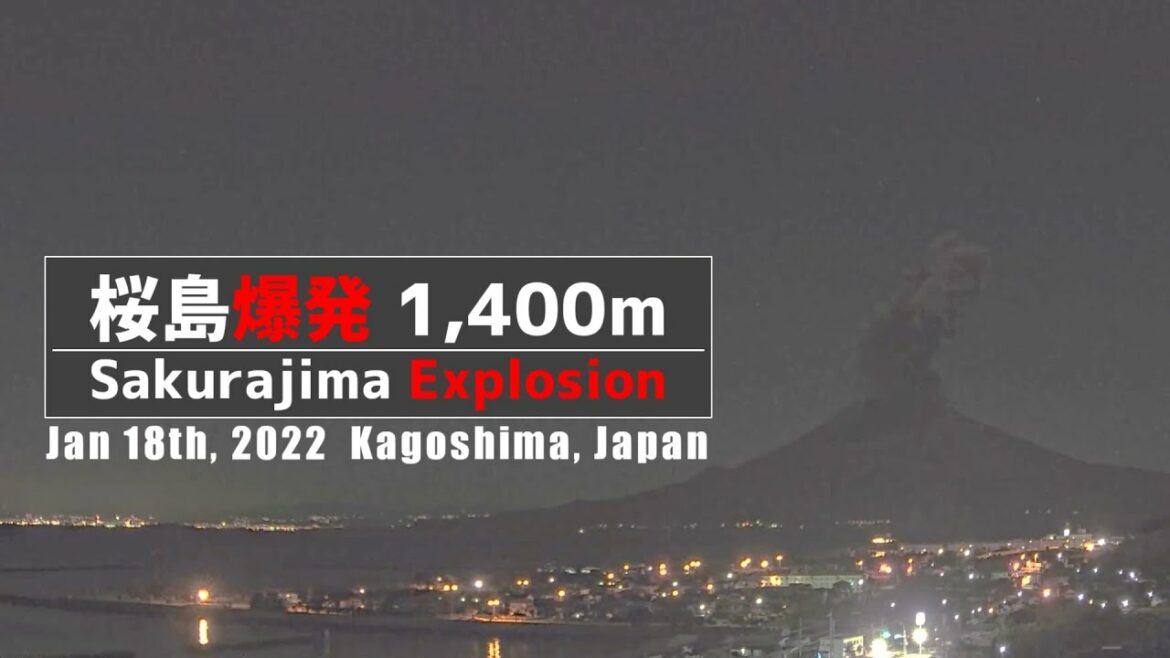 【タイムラプス】 桜島夜間 爆発 1,400m 2022年3回目 1/18 23:24 Sakurajima Explosion 1,400m 3rd Explosion in 2022, Japan
