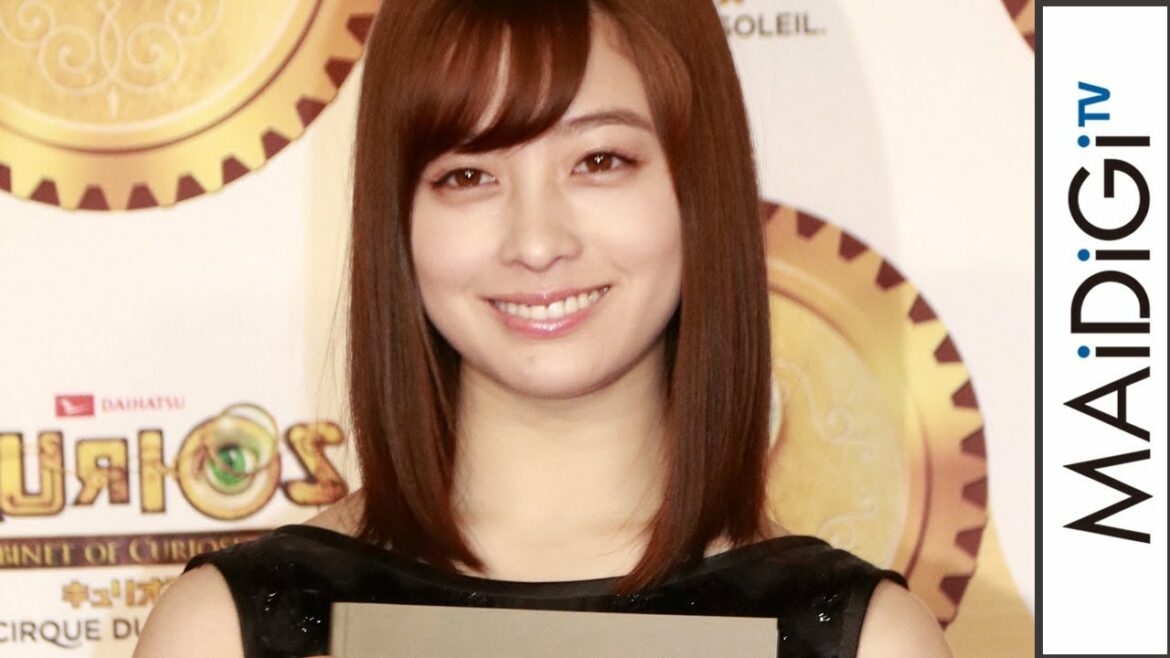橋本環奈、「キュリオス」開幕に「やっと」と笑顔　シルク・ドゥ・ソレイユ「ダイハツ キュリオス」日本公演グランドオープニング