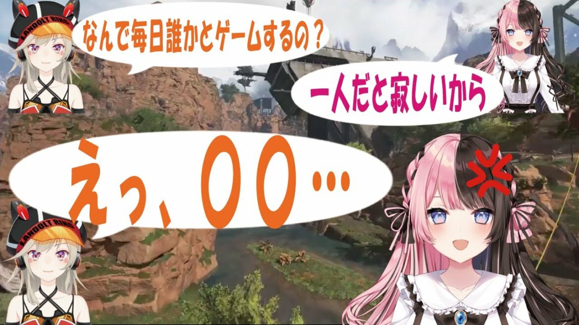 小森めと、辛辣すぎて橘ひなのを怒らせてしまうw[にゃんたこ/橘ひなの/小森めと/ぶいすぽっ/切り抜き/APEX]