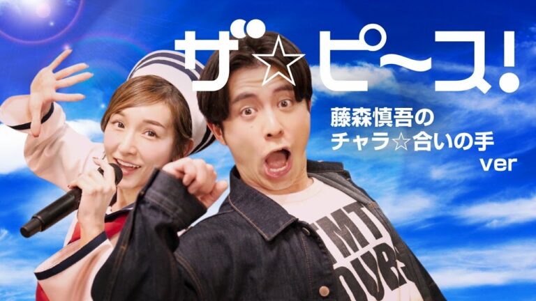 歌ってみた Archives 7ページ目 116ページ中 News Wacoca Japan People Life Style