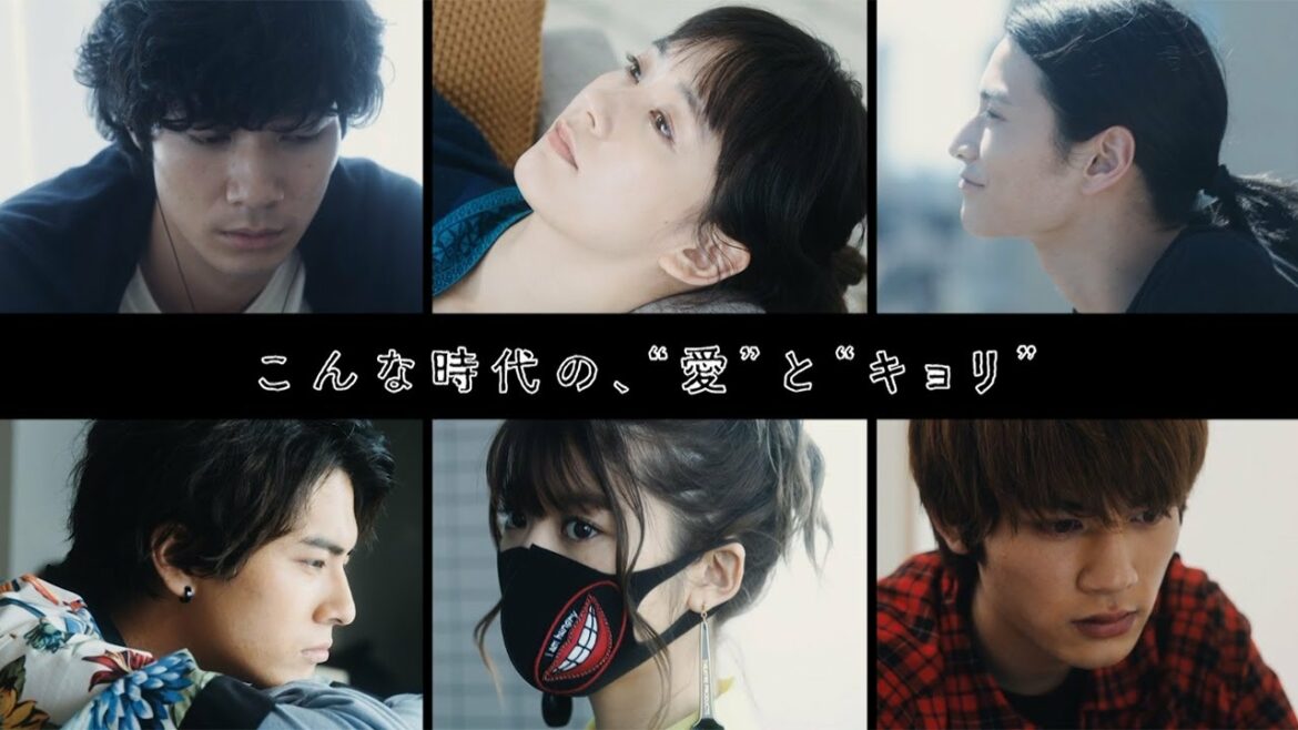水川あさみ、清原翔、渡邊圭祐ら男女6人の交流を描く　 ドラマ「love⇄distance」予告（OP曲：yonawo「トキメキ」）
