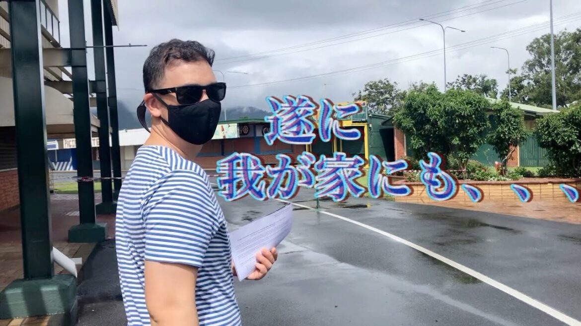 コロナ陽性反応が出ました。７日間自宅隔離　オーストラリア|ケアンズ|国際結婚|海外在住
