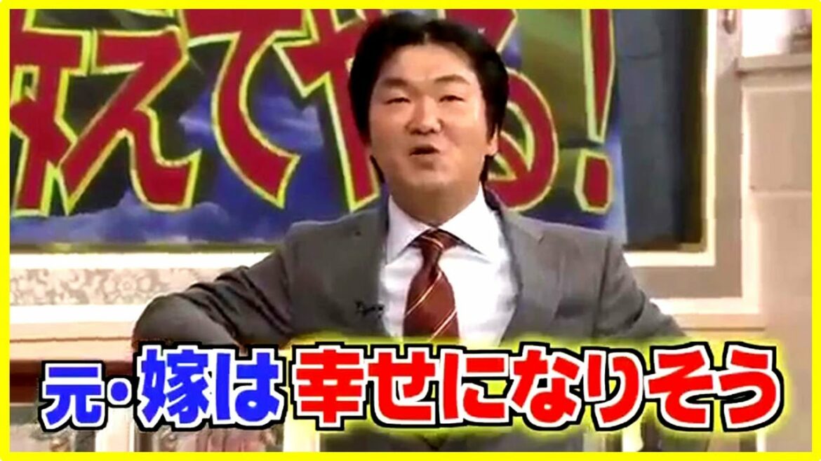 島田紳助　面白トーク集 4 NEW 2022