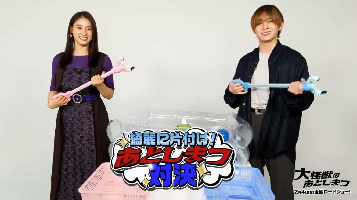 【大怪獣のあとしまつ】山田涼介vs土屋太鳳 大怪獣ゲーム3本勝負！＜３本目＞