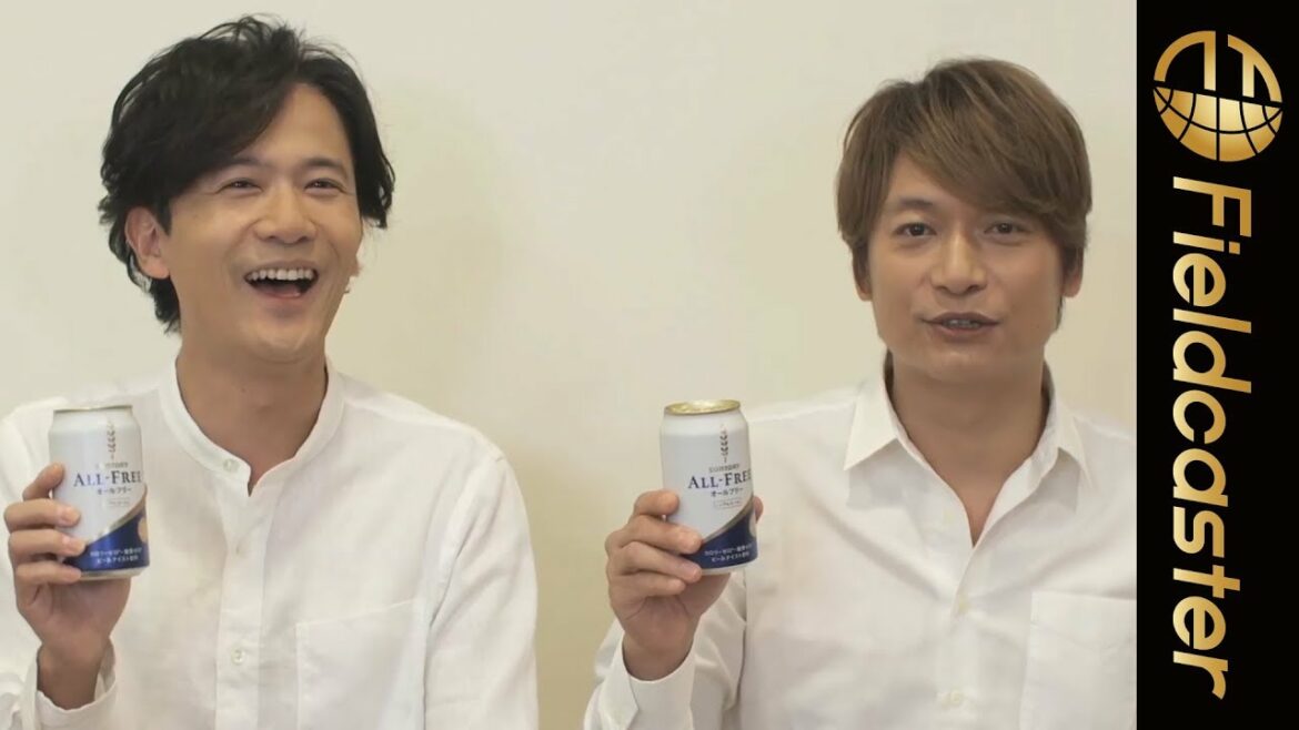 稲垣吾郎 香取慎吾 「オールフリー」のメッセンジャーに就任！「僕らと同じで、変化して新しいものに挑戦」