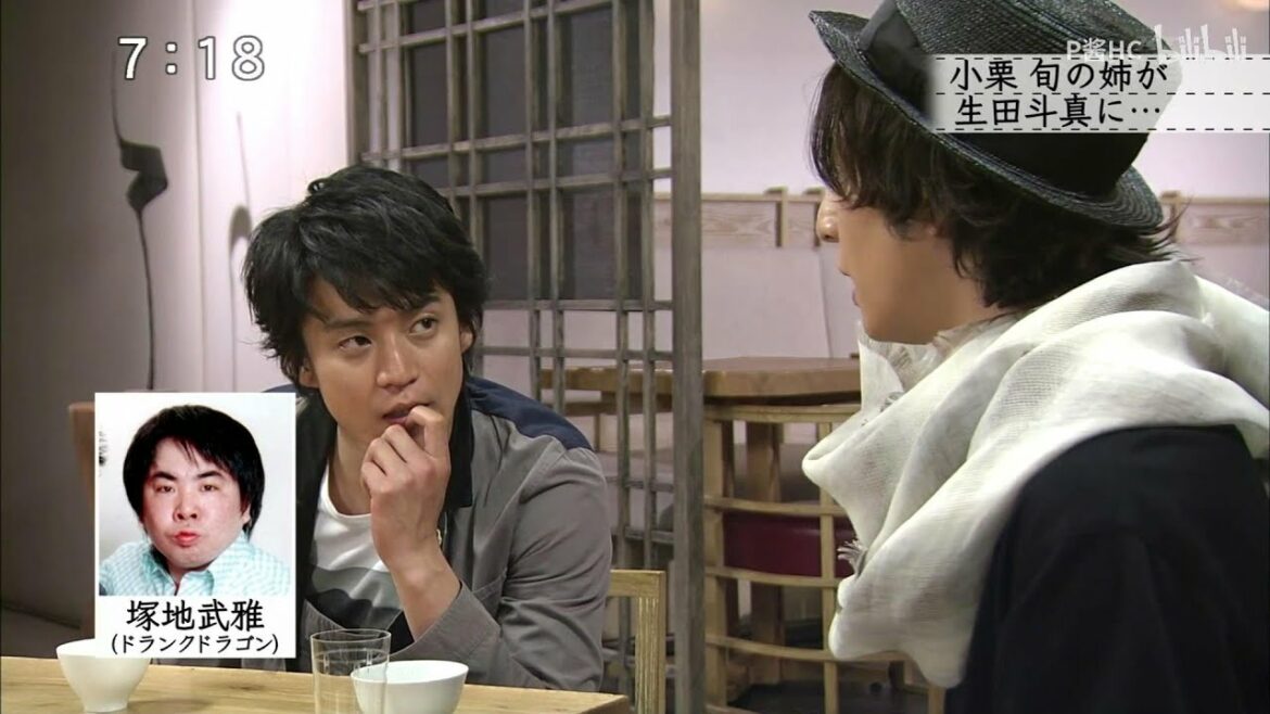 【ボクらの時代】「小栗 旬×岡田将生" 女性の強さ」