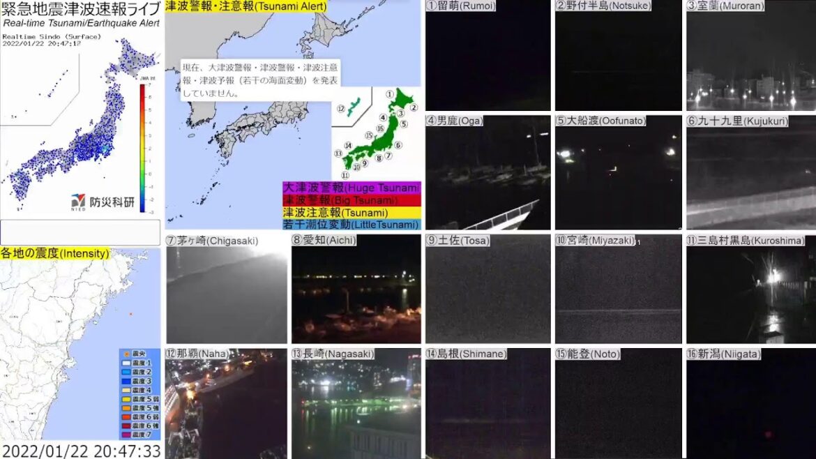 🔴緊急津波地震速報ライブ The Real-time Tsunami/Earthquake Alert in Japan
