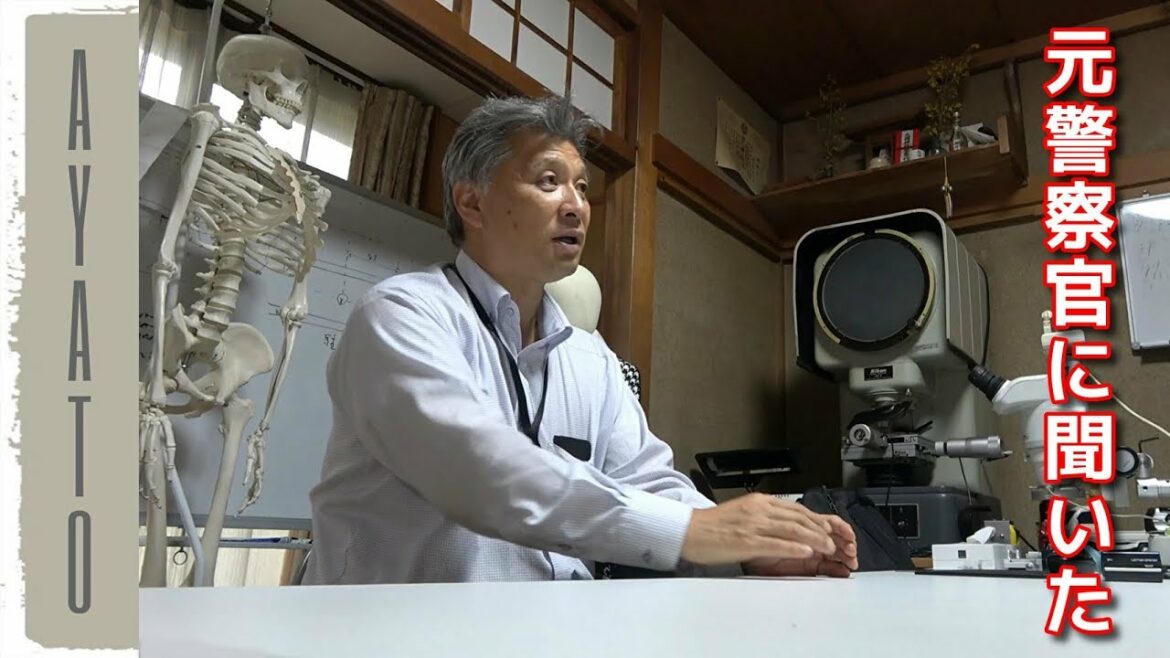 池袋暴走事故で 飯塚幸三氏が逮捕されなかった理由【元宮城県警警察官に聞いた】