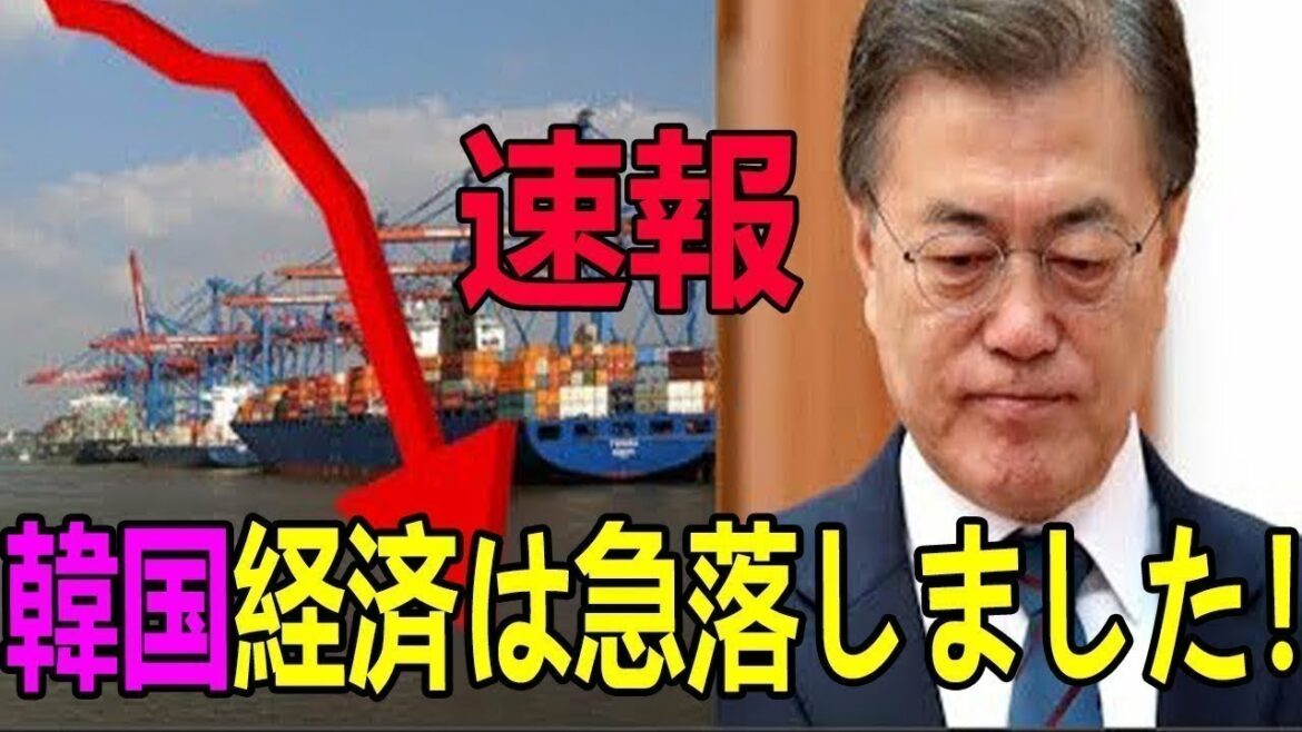 最新ニュース速報… ！ ２０２２年１月２３日