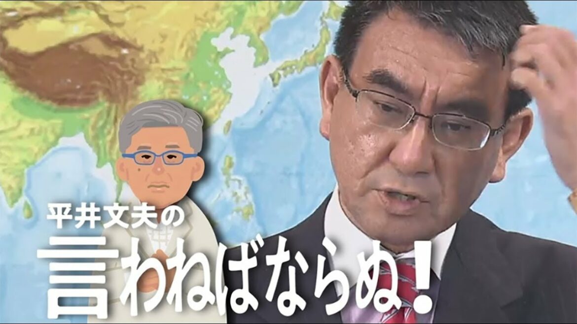 変人河野太郎はやはり面白い<平井文夫の言わねばならぬ> 変人河野太郎はやはり面白い<平井文夫の言わねばならぬ>