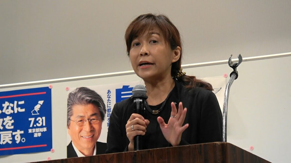 香山リカ氏 スピーチ［鳥越俊太郎 個人演説会＆「鳥越候補を応援する市民センター」発足集会］ 2016.7.18 @日本教育会館