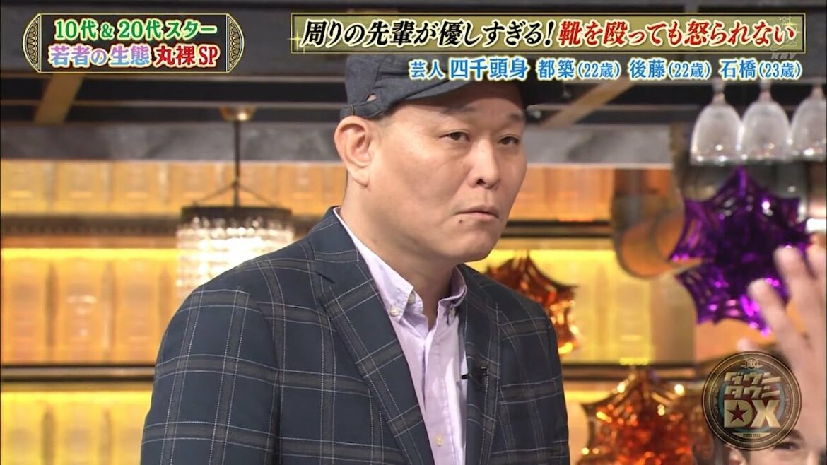『#浜田雅功 #浜田雅功』🍀🍀周りの先輩が優しすぎる!靴を殴っても怒られない『ダウンタウン』