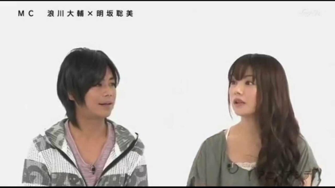 【声優】浪川大輔×明坂聡美「浪川さんは家庭教師ヒットマンREBORNの現場ですれ違って、あ、人気者だ！ってなったとこだけ覚えてます」