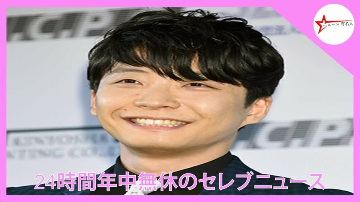 星野源はスーパーペットの妻ですか？妻の新垣結衣との「間接」コラボが恥ずかしがり屋…   |  ニュース 有名人