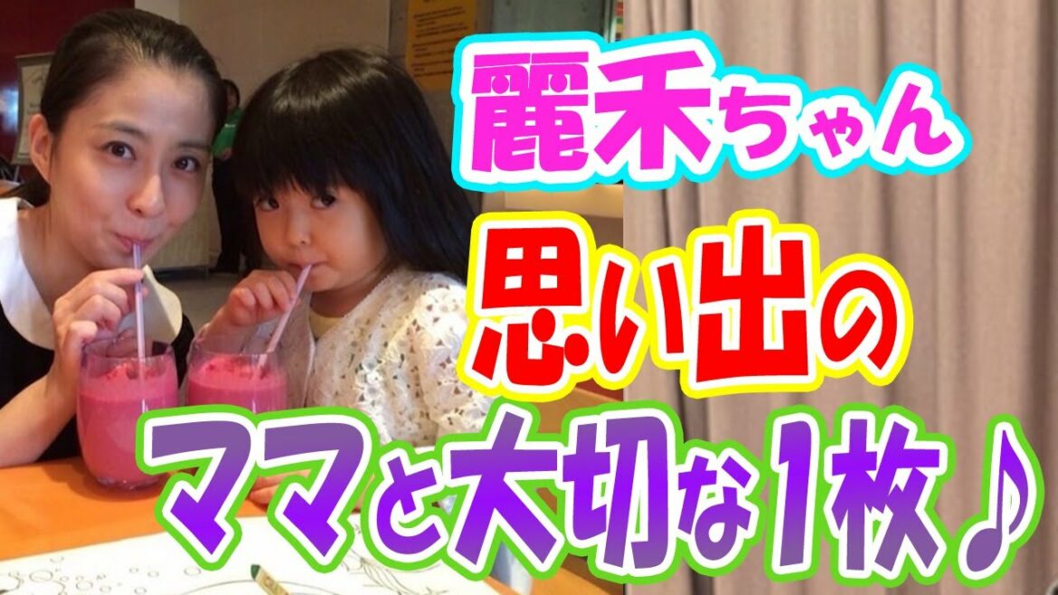 【海老蔵】麗禾ちゃん「大切なママとの写真」どんな時でそばにいる。＜「プペル」千秋楽中止＞