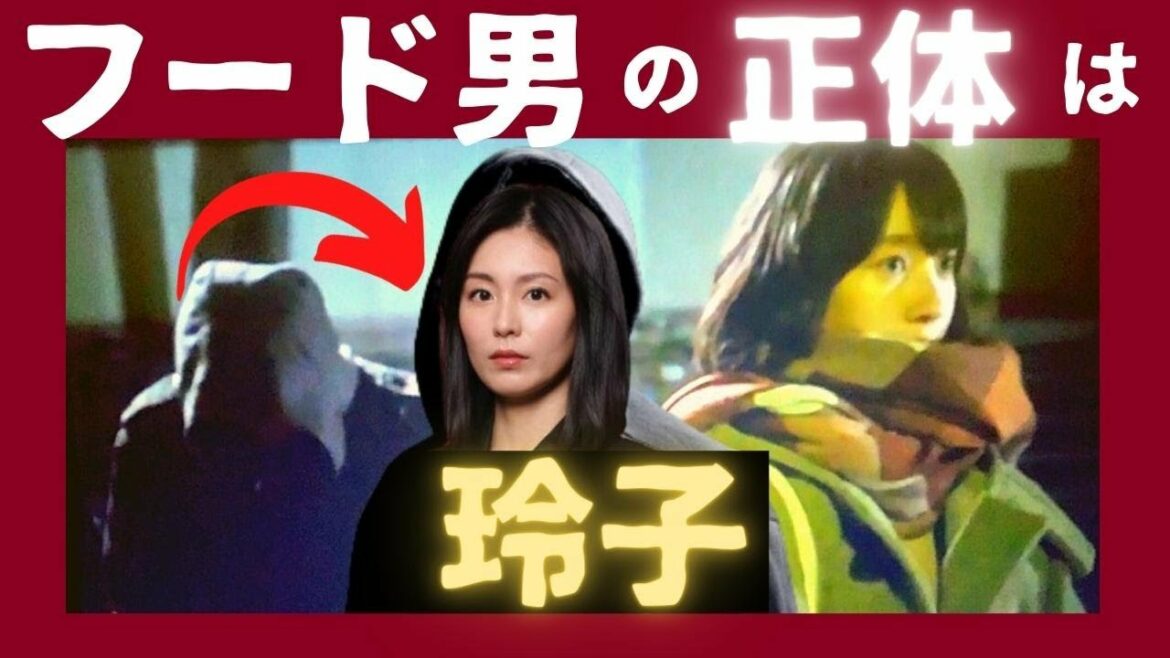 【愛しい嘘】2話考察！望緒(みお)を突き飛ばしたのは玲子／れいこが中野幸の復讐を代行／中野幸が雨宮になりすまし／愛しい嘘 優しい闇【波瑠】【林遣都】【松村沙友理】【本仮屋ユイカ】