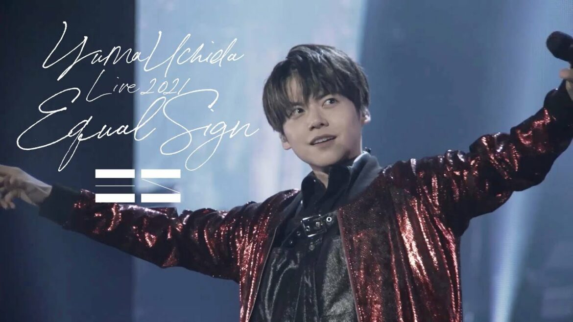 内田雄馬「Comin’ Back」(YUMA UCHIDA LIVE 2021「Equal Sign」)