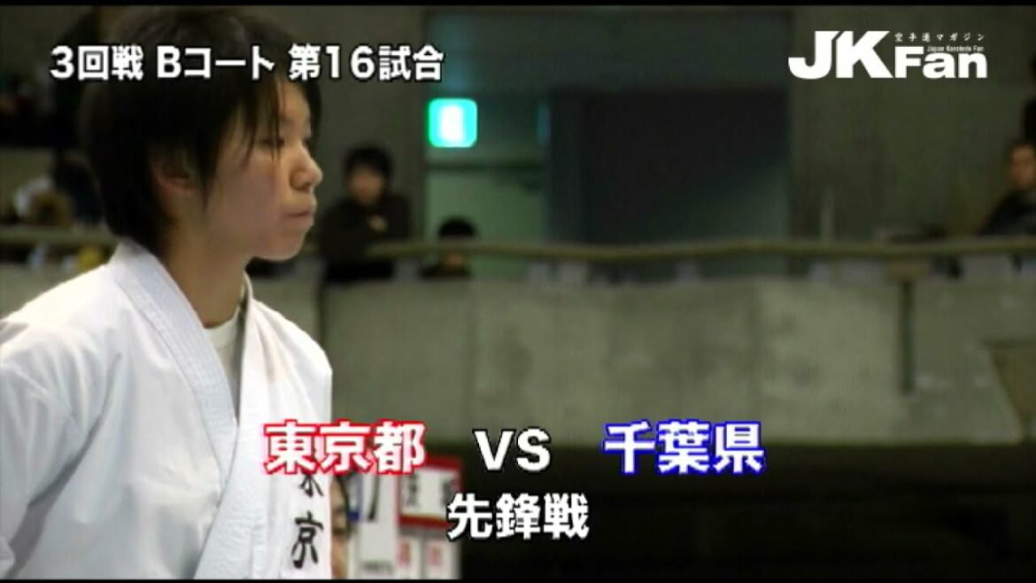 【HD】全日本クラシック-山田沙羅(東京)VS植草歩(千葉) 【HD】全日本クラシック-山田沙羅(東京)VS植草歩(千葉)