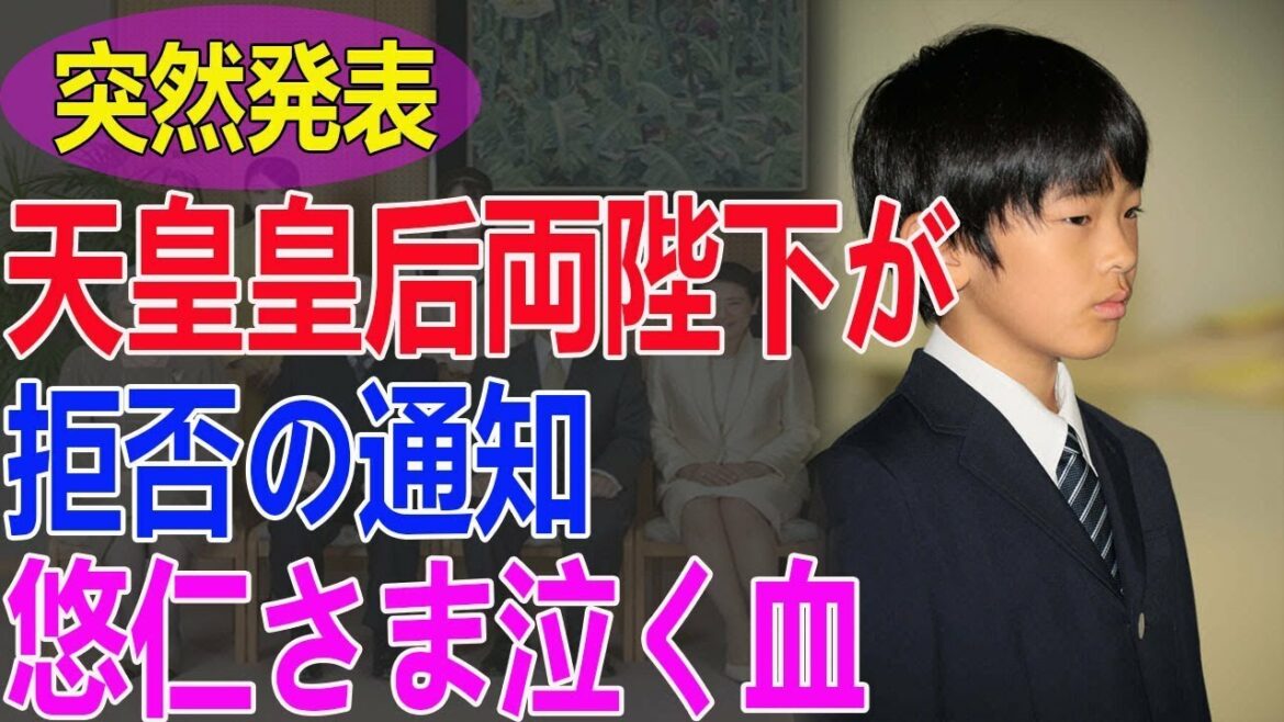 【最新ニュース速報…】 ２０２２年１月２5日