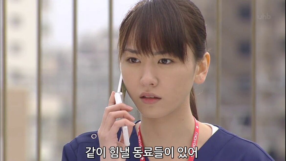 コード・ブルーseason2  新垣結衣&山下智久 (야마시타토모히사&아라가키유이)